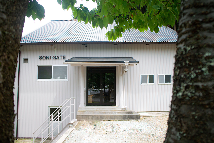 SONI GATE　ソニゲート