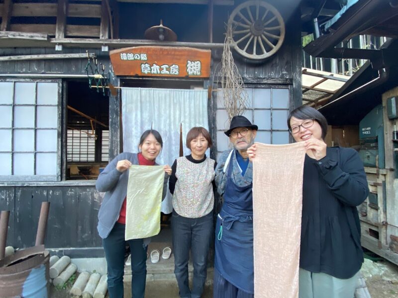 【R5S-001】 暮らすように いなか満喫の旅～秋の曽爾村の古民家民宿で1泊（3食付）～