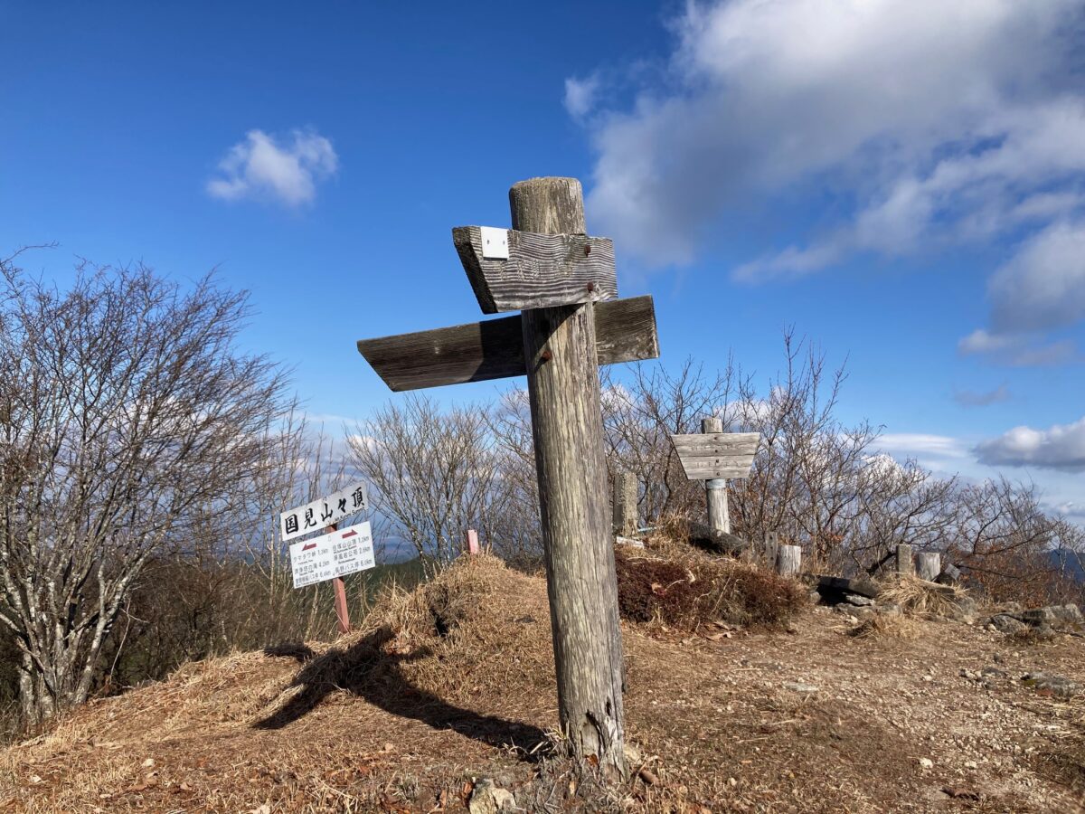 (4)大パノラマ!住塚山・国見山ハイキング・弁当付き付(近鉄榛原駅送迎あり)約6時間