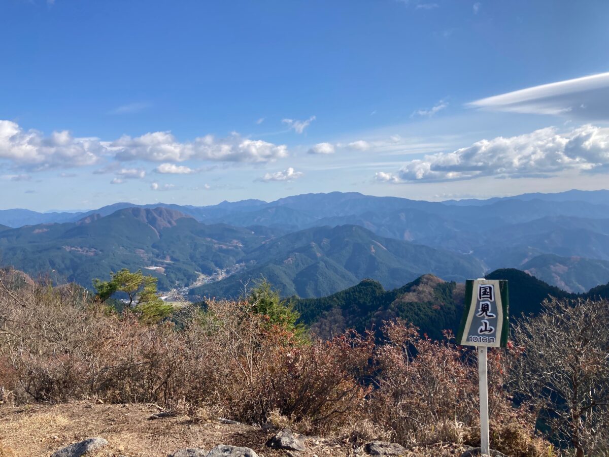 (4)大パノラマ!住塚山・国見山ハイキング・弁当付き付(近鉄榛原駅送迎あり)約6時間